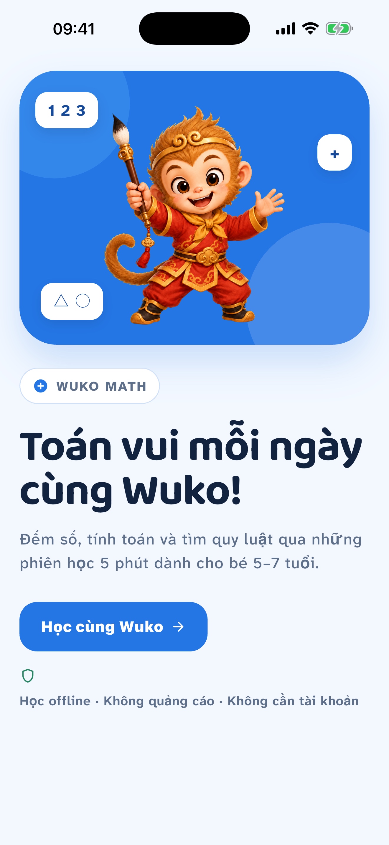 Màn hình chào Wuko Math trên điện thoại